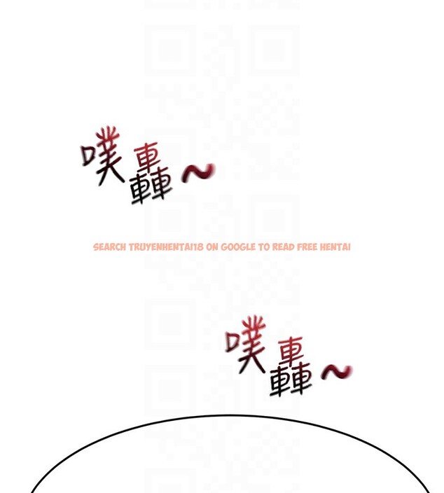 查看漫画頂加套房的春天 - 第19話-房東女兒主動出擊 - sayhentaiz.net中的3367502图片