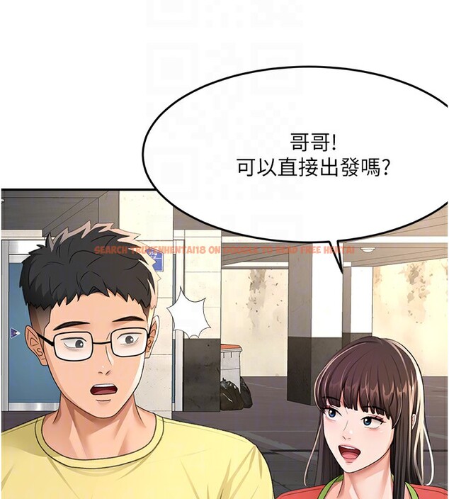 查看漫画頂加套房的春天 - 第19話-房東女兒主動出擊 - sayhentaiz.net中的3367516图片