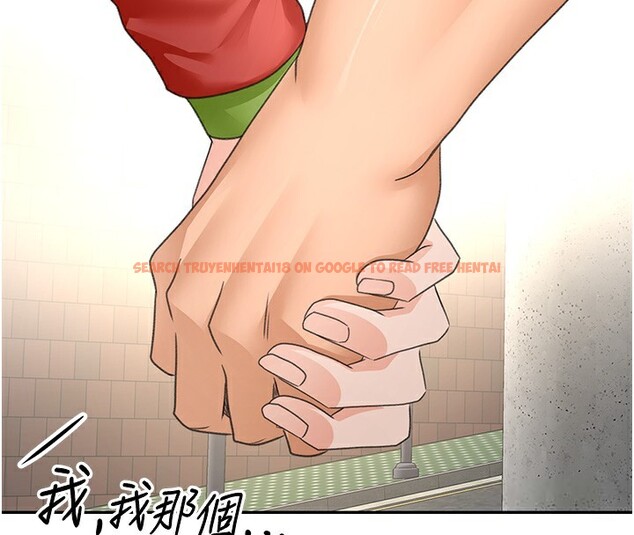 查看漫画頂加套房的春天 - 第19話-房東女兒主動出擊 - sayhentaiz.net中的3367528图片