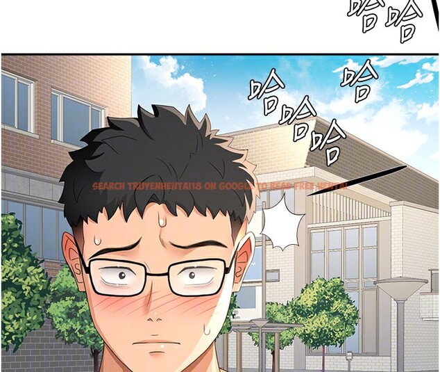 查看漫画頂加套房的春天 - 第19話-房東女兒主動出擊 - sayhentaiz.net中的3367532图片