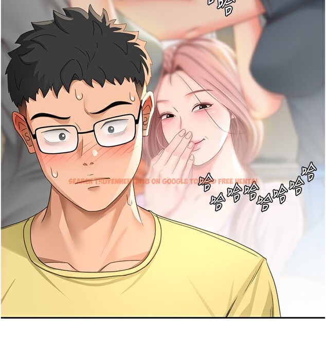 查看漫画頂加套房的春天 - 第19話-房東女兒主動出擊 - sayhentaiz.net中的3367538图片