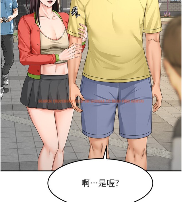 查看漫画頂加套房的春天 - 第19話-房東女兒主動出擊 - sayhentaiz.net中的3367542图片