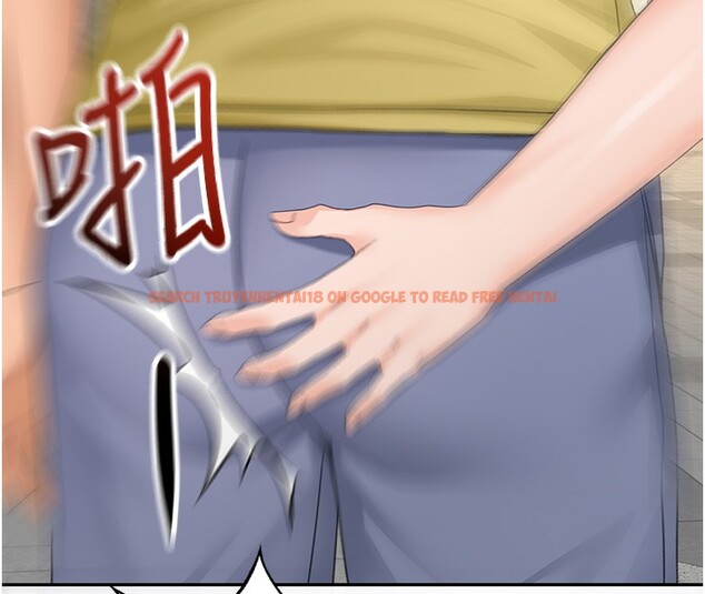 查看漫画頂加套房的春天 - 第19話-房東女兒主動出擊 - sayhentaiz.net中的3367544图片