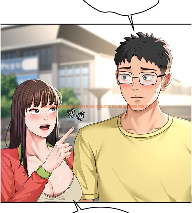 查看漫画頂加套房的春天 - 第19話-房東女兒主動出擊 - sayhentaiz.net中的3367548图片