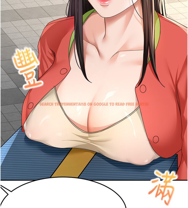 查看漫画頂加套房的春天 - 第19話-房東女兒主動出擊 - sayhentaiz.net中的3367556图片