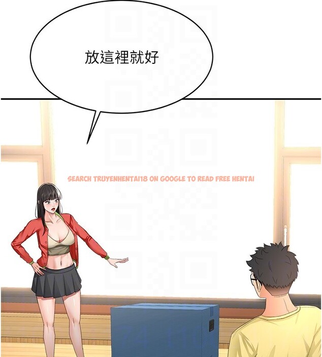 查看漫画頂加套房的春天 - 第19話-房東女兒主動出擊 - sayhentaiz.net中的3367558图片