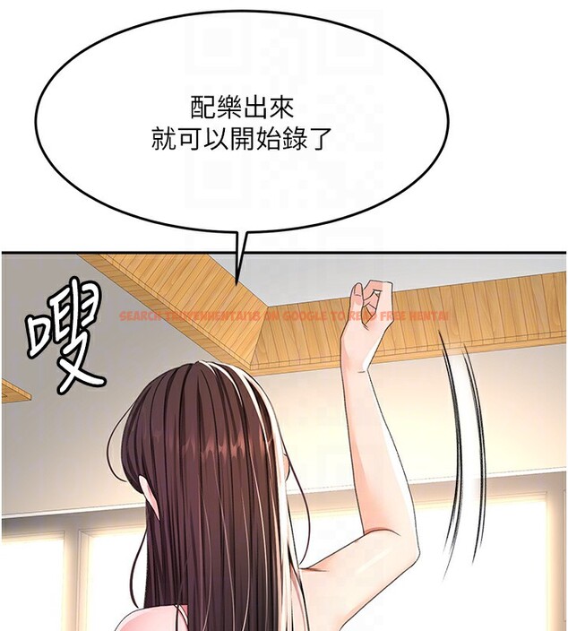 查看漫画頂加套房的春天 - 第19話-房東女兒主動出擊 - sayhentaiz.net中的3367566图片