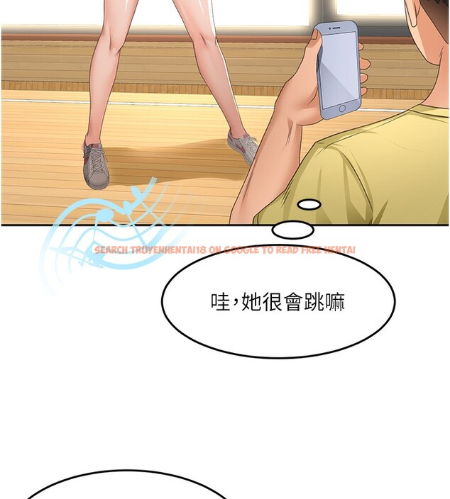 查看漫画頂加套房的春天 - 第19話-房東女兒主動出擊 - sayhentaiz.net中的3367570图片