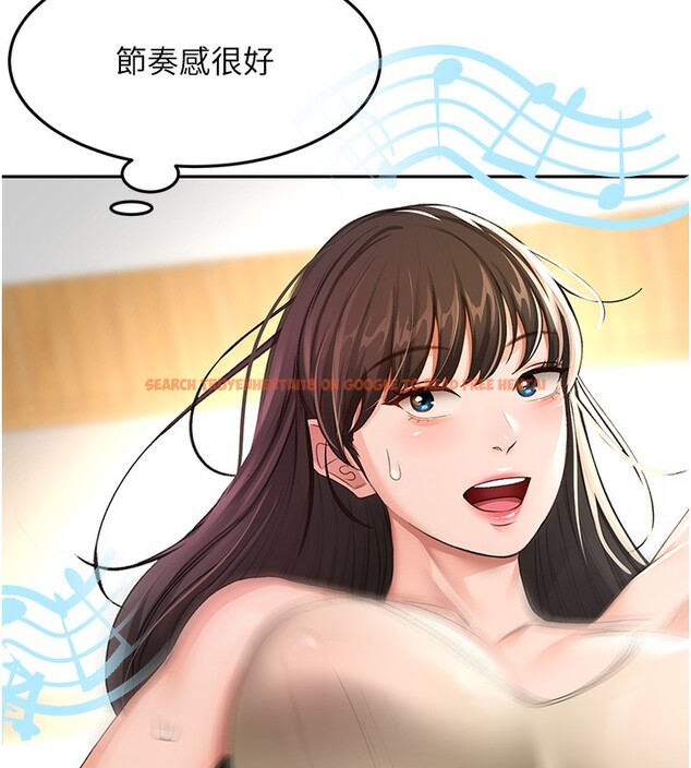 查看漫画頂加套房的春天 - 第19話-房東女兒主動出擊 - sayhentaiz.net中的3367571图片