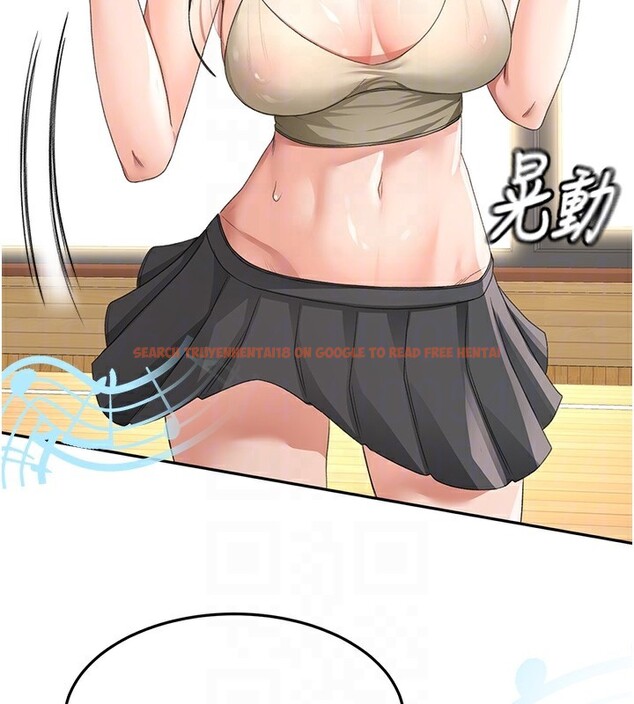 查看漫画頂加套房的春天 - 第19話-房東女兒主動出擊 - sayhentaiz.net中的3367575图片