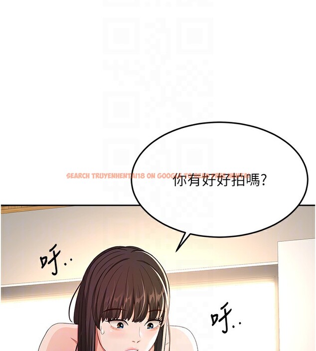 查看漫画頂加套房的春天 - 第19話-房東女兒主動出擊 - sayhentaiz.net中的3367583图片