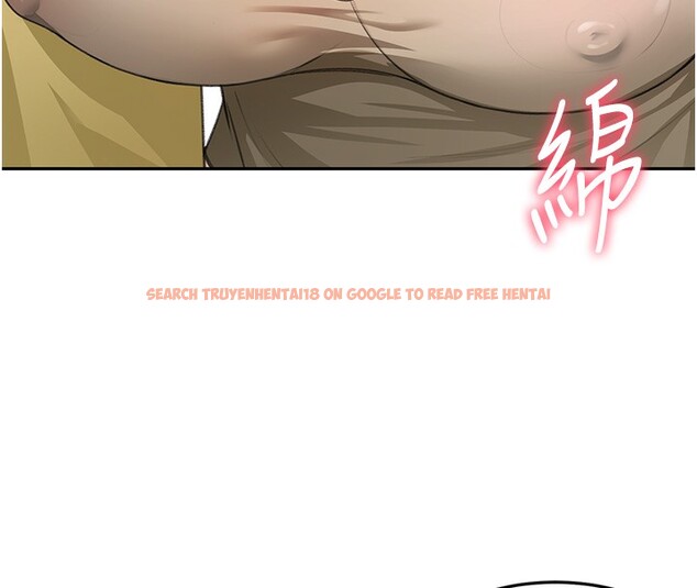 查看漫画頂加套房的春天 - 第19話-房東女兒主動出擊 - sayhentaiz.net中的3367589图片