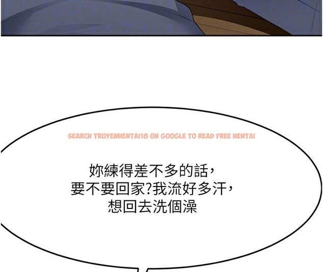 查看漫画頂加套房的春天 - 第19話-房東女兒主動出擊 - sayhentaiz.net中的3367593图片