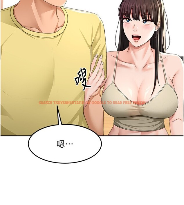 查看漫画頂加套房的春天 - 第19話-房東女兒主動出擊 - sayhentaiz.net中的3367596图片