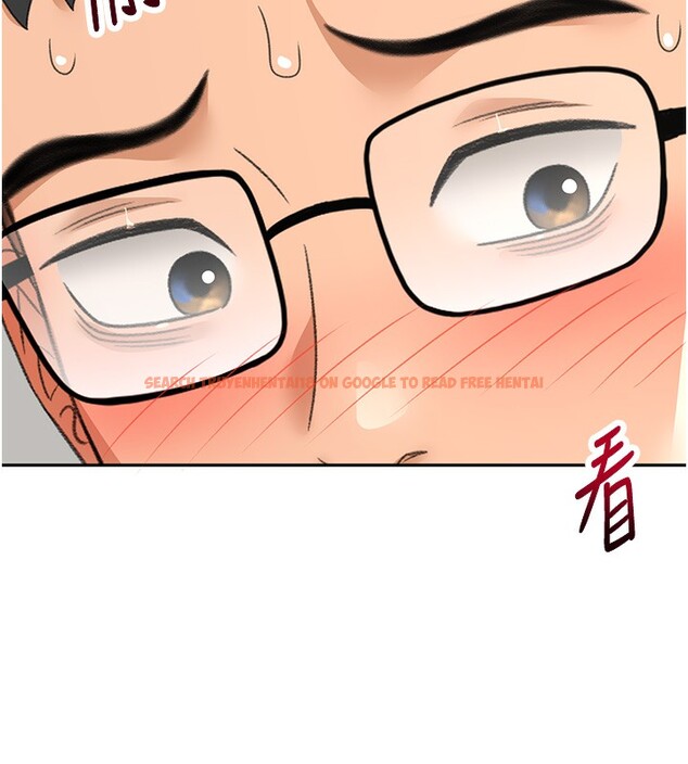 查看漫画頂加套房的春天 - 第19話-房東女兒主動出擊 - sayhentaiz.net中的3367610图片