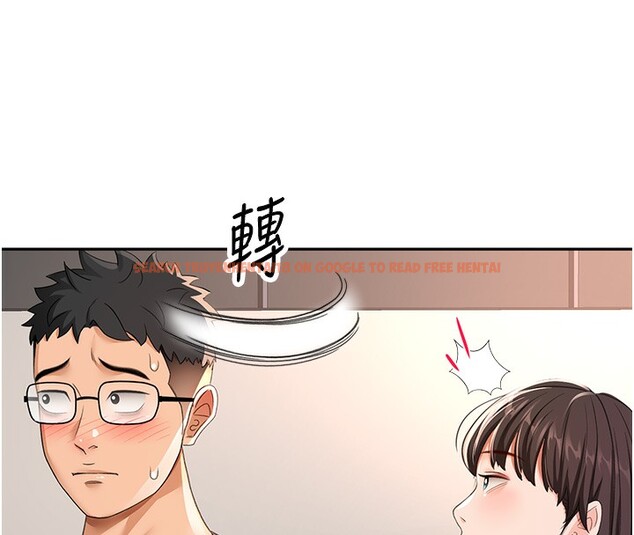 查看漫画頂加套房的春天 - 第19話-房東女兒主動出擊 - sayhentaiz.net中的3367613图片