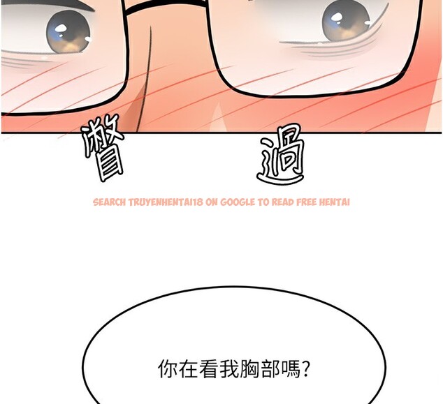 查看漫画頂加套房的春天 - 第19話-房東女兒主動出擊 - sayhentaiz.net中的3367617图片