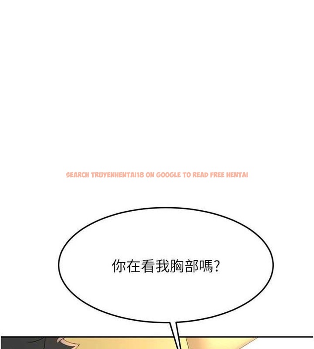 查看漫画頂加套房的春天 - 第20話-葛格~要不要嘗嘗處女鮑? - sayhentaiz.net中的3388432图片