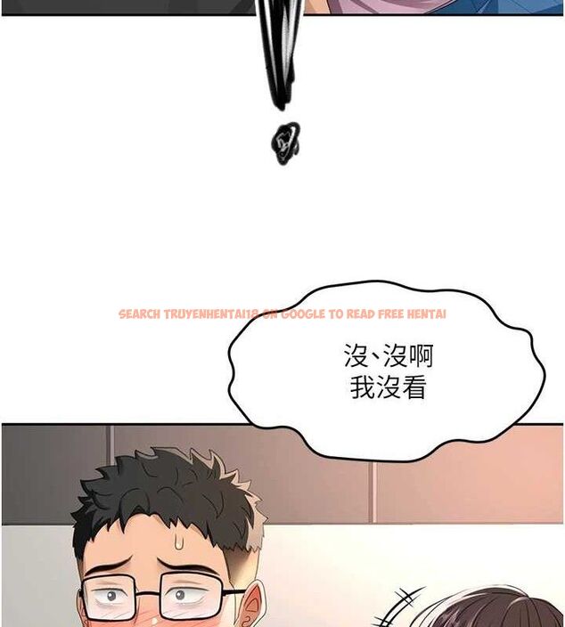 查看漫画頂加套房的春天 - 第20話-葛格~要不要嘗嘗處女鮑? - sayhentaiz.net中的3388434图片