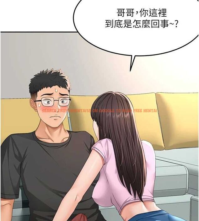 查看漫画頂加套房的春天 - 第20話-葛格~要不要嘗嘗處女鮑? - sayhentaiz.net中的3388442图片