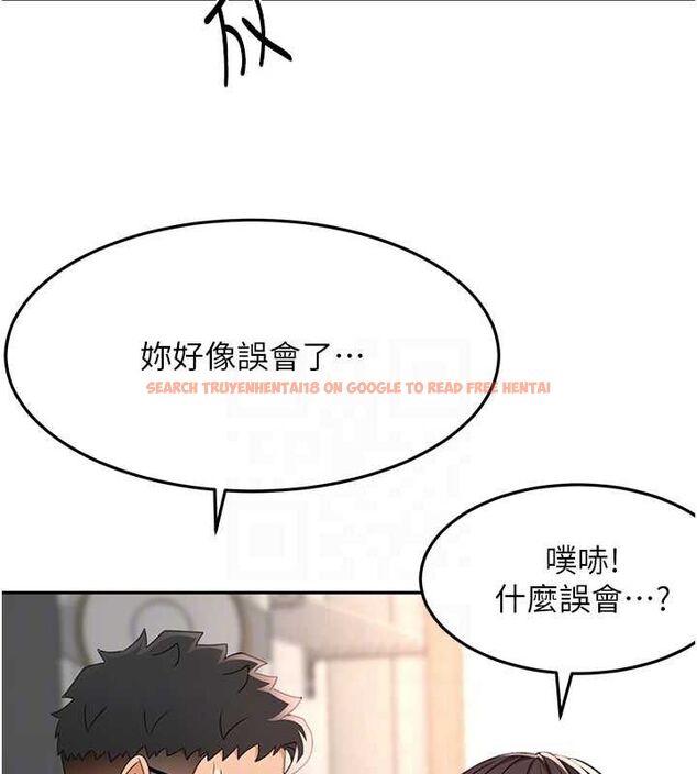 查看漫画頂加套房的春天 - 第20話-葛格~要不要嘗嘗處女鮑? - sayhentaiz.net中的3388445图片