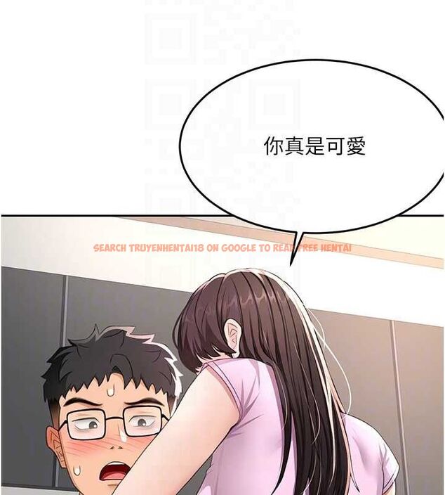 查看漫画頂加套房的春天 - 第20話-葛格~要不要嘗嘗處女鮑? - sayhentaiz.net中的3388447图片