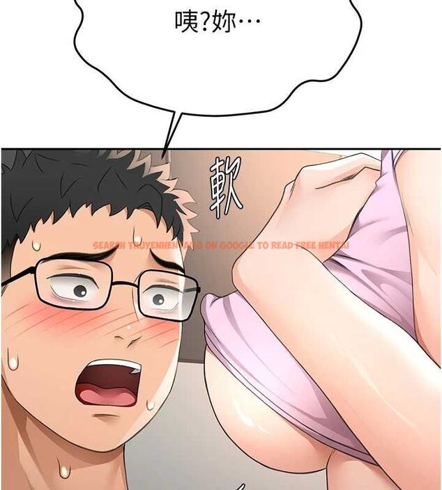 查看漫画頂加套房的春天 - 第20話-葛格~要不要嘗嘗處女鮑? - sayhentaiz.net中的3388451图片