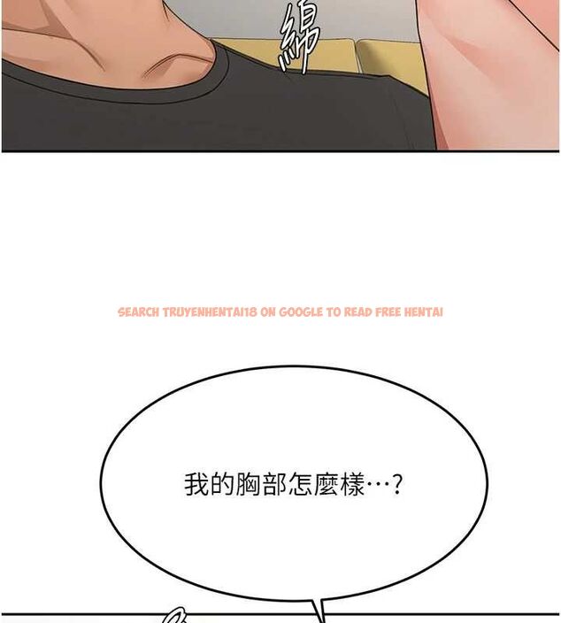 查看漫画頂加套房的春天 - 第20話-葛格~要不要嘗嘗處女鮑? - sayhentaiz.net中的3388452图片