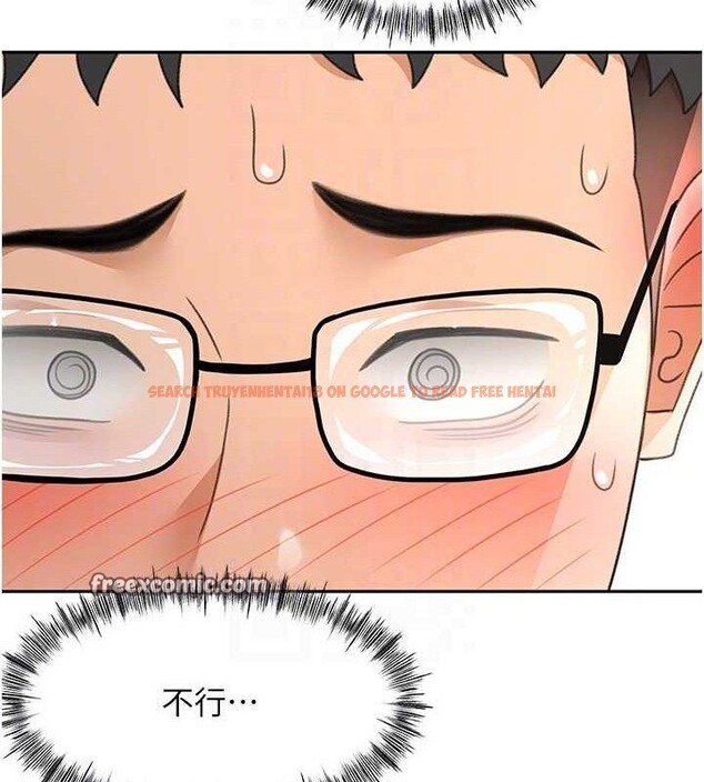 查看漫画頂加套房的春天 - 第20話-葛格~要不要嘗嘗處女鮑? - sayhentaiz.net中的3388461图片