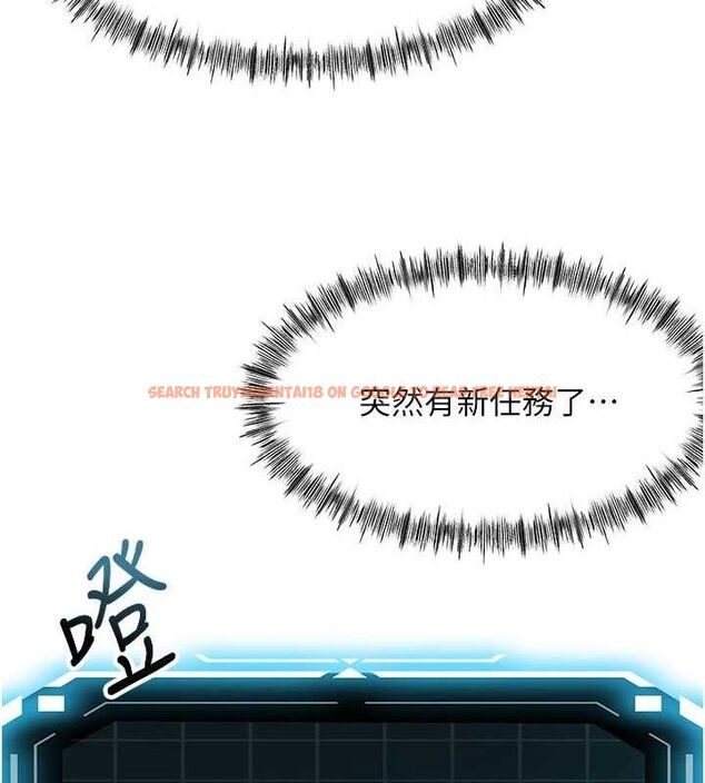 查看漫画頂加套房的春天 - 第20話-葛格~要不要嘗嘗處女鮑? - sayhentaiz.net中的3388493图片
