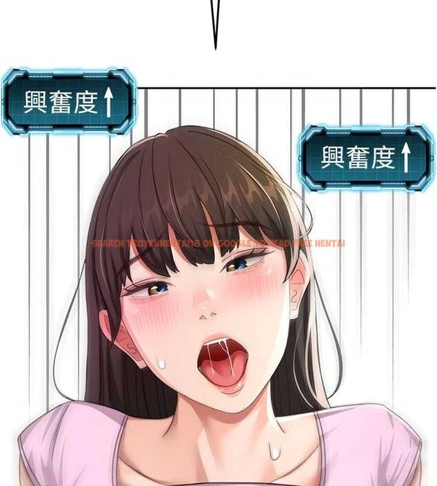 查看漫画頂加套房的春天 - 第20話-葛格~要不要嘗嘗處女鮑? - sayhentaiz.net中的3388500图片