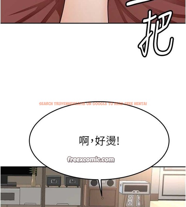 查看漫画頂加套房的春天 - 第20話-葛格~要不要嘗嘗處女鮑? - sayhentaiz.net中的3388506图片