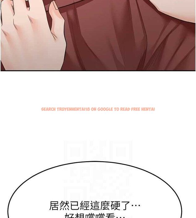 查看漫画頂加套房的春天 - 第20話-葛格~要不要嘗嘗處女鮑? - sayhentaiz.net中的3388516图片