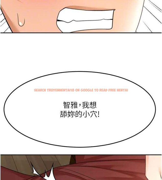 查看漫画頂加套房的春天 - 第20話-葛格~要不要嘗嘗處女鮑? - sayhentaiz.net中的3388520图片