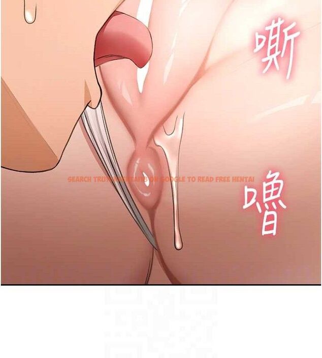 查看漫画頂加套房的春天 - 第20話-葛格~要不要嘗嘗處女鮑? - sayhentaiz.net中的3388531图片