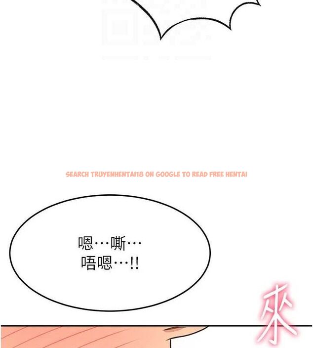 查看漫画頂加套房的春天 - 第20話-葛格~要不要嘗嘗處女鮑? - sayhentaiz.net中的3388534图片