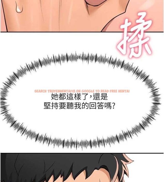 查看漫画頂加套房的春天 - 第20話-葛格~要不要嘗嘗處女鮑? - sayhentaiz.net中的3388542图片