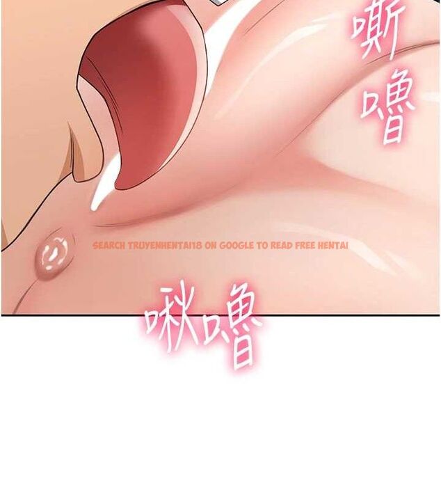 查看漫画頂加套房的春天 - 第20話-葛格~要不要嘗嘗處女鮑? - sayhentaiz.net中的3388552图片