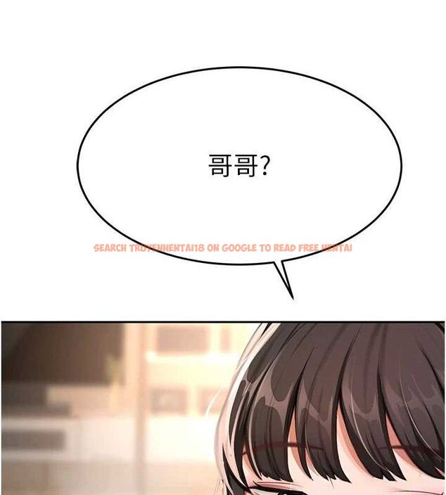 查看漫画頂加套房的春天 - 第20話-葛格~要不要嘗嘗處女鮑? - sayhentaiz.net中的3388562图片