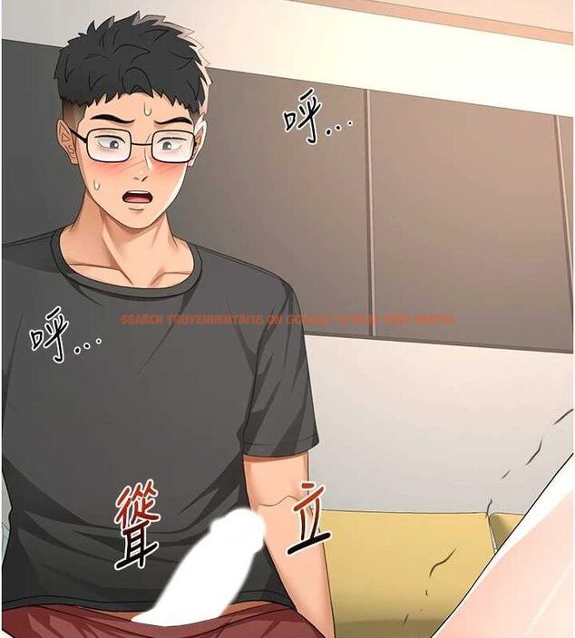 查看漫画頂加套房的春天 - 第21話-以床技消除疑心 - sayhentaiz.net中的3416498图片