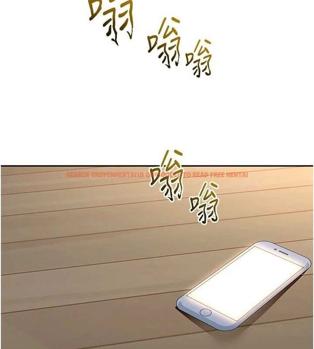 查看漫画頂加套房的春天 - 第21話-以床技消除疑心 - sayhentaiz.net中的3416503图片