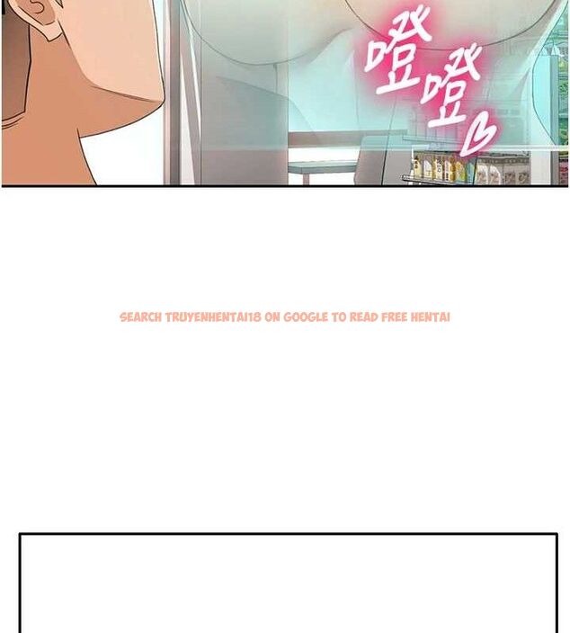 查看漫画頂加套房的春天 - 第21話-以床技消除疑心 - sayhentaiz.net中的3416518图片