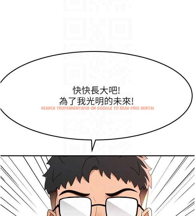 查看漫画頂加套房的春天 - 第21話-以床技消除疑心 - sayhentaiz.net中的3416521图片