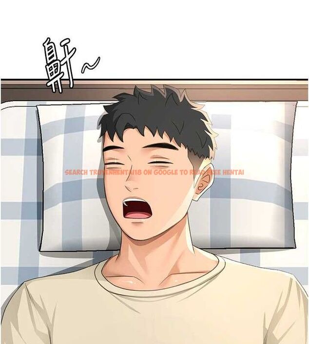 查看漫画頂加套房的春天 - 第21話-以床技消除疑心 - sayhentaiz.net中的3416526图片