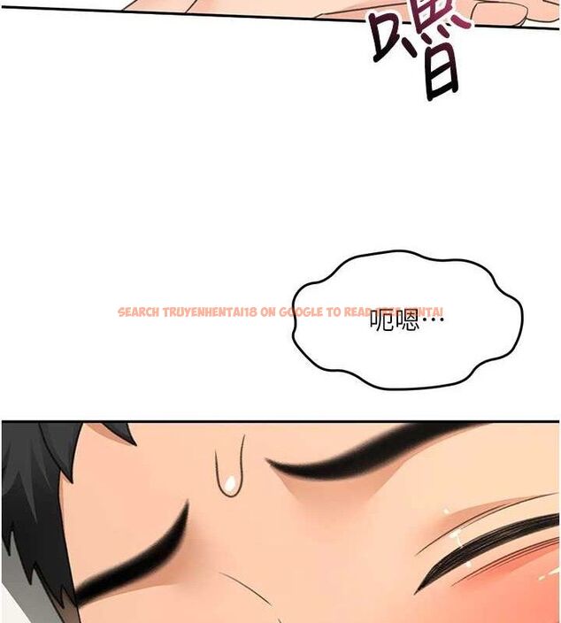 查看漫画頂加套房的春天 - 第21話-以床技消除疑心 - sayhentaiz.net中的3416529图片