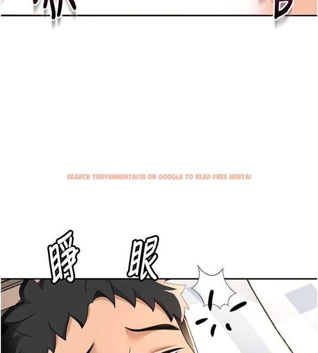 查看漫画頂加套房的春天 - 第21話-以床技消除疑心 - sayhentaiz.net中的3416532图片