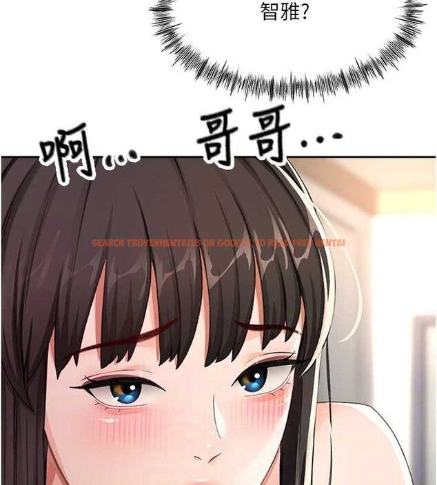 查看漫画頂加套房的春天 - 第21話-以床技消除疑心 - sayhentaiz.net中的3416534图片