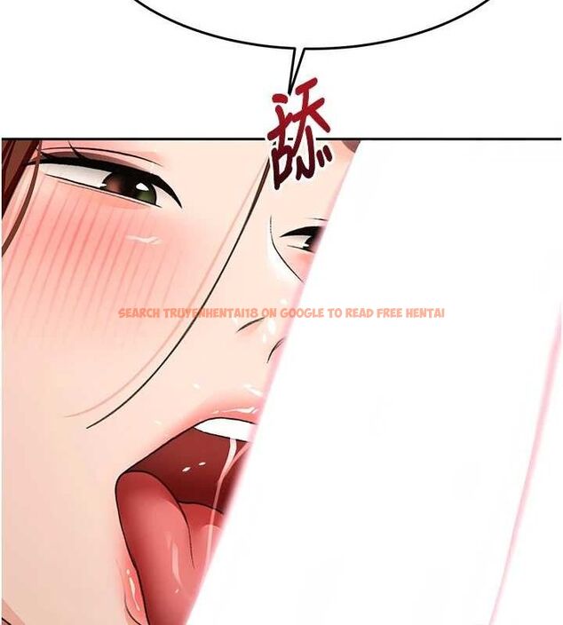 查看漫画頂加套房的春天 - 第21話-以床技消除疑心 - sayhentaiz.net中的3416542图片