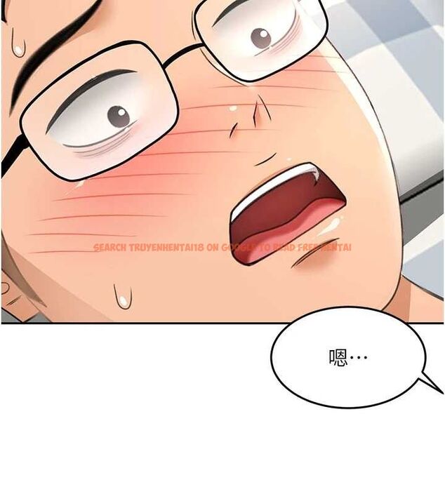 查看漫画頂加套房的春天 - 第21話-以床技消除疑心 - sayhentaiz.net中的3416546图片