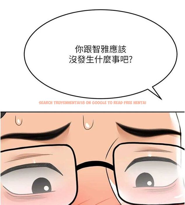 查看漫画頂加套房的春天 - 第21話-以床技消除疑心 - sayhentaiz.net中的3416553图片